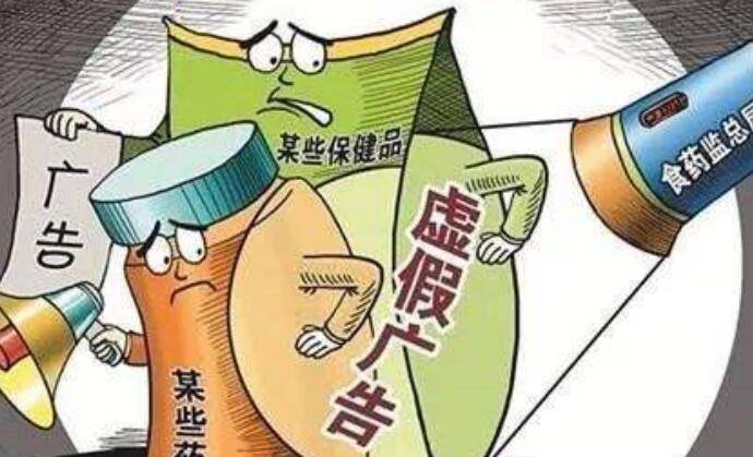 一马平川打一准确生肖,警惕虚假宣传-全面释义、解释与落实、实证解答解释落实