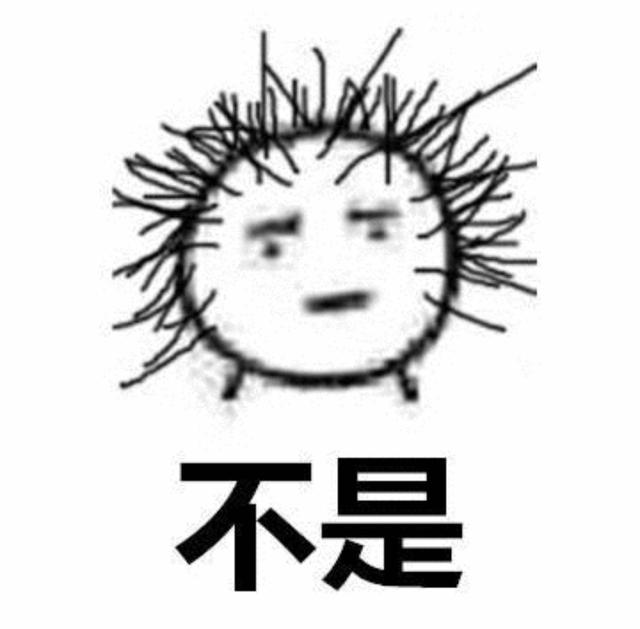 手執鸡毛，难变令箭，不是发梦即发颠打一准确生肖,警惕虚假宣传-全面释义、解释与落实、构建解答解释落实