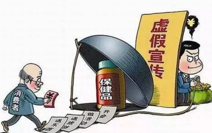一马平川打一准确生肖,警惕虚假宣传-全面释义、解释与落实、实证解答解释落实