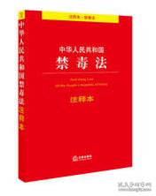 十八姑娘一朵花五颜六色景如画是什么生肖、警惕虚假宣传-全面释义、科学解答解释落实