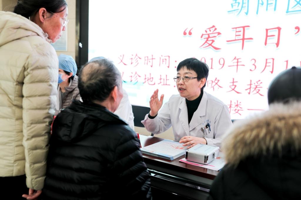 天平山上白云泉一四五码双头发是什么生肖,警惕虚假宣传,全面解答解释落实