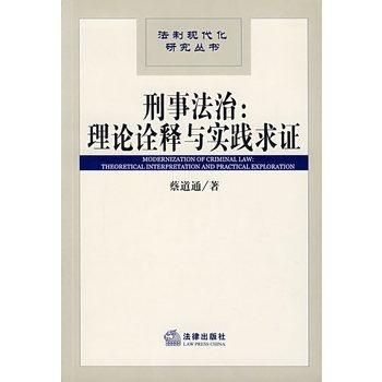 欲钱看胡子子最长动物正确一肖的全面释义、解释与落实、深度解答解释落实