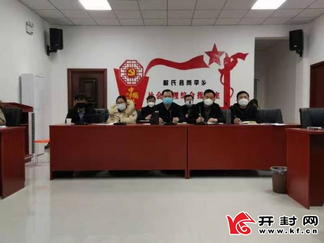 各显神通打一正确生肖的警惕虚假宣传-前沿解答解释落实