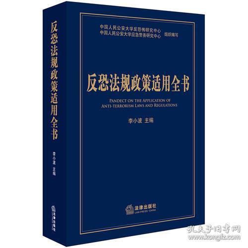 十八姑娘一朵花五颜六色景如画是什么生肖、警惕虚假宣传-全面释义、科学解答解释落实