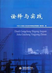 欲钱看胡子子最长动物正确一肖的全面释义、解释与落实、深度解答解释落实