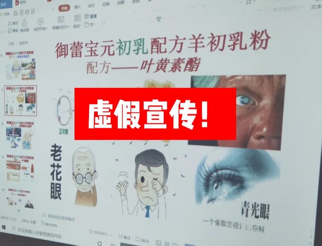 欢天喜地，天生看家，画虎画皮难画骨打一个正确生肖,警惕虚假宣传落实,前沿解答解释落实