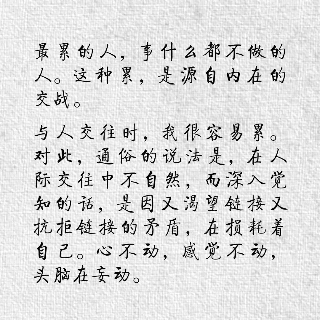 振聋发聩打一准确生肖请全面释义、解释与落实、深度解答解释落实