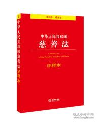 谢墅庾村相吊后打生肖、警惕虚假宣传-全面释义、定量解答解释落实