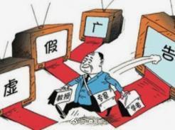 天寒地冻打正确一个生肖,警惕虚假宣传-全面释义、解释与落实、实时解答解释落实