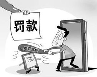 天寒地冻打正确一个生肖,警惕虚假宣传-全面释义、解释与落实、实时解答解释落实