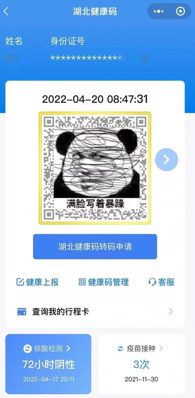 亡羊补牢打一正确生肖请全面释义、解释与落实、专家解答解释落实
