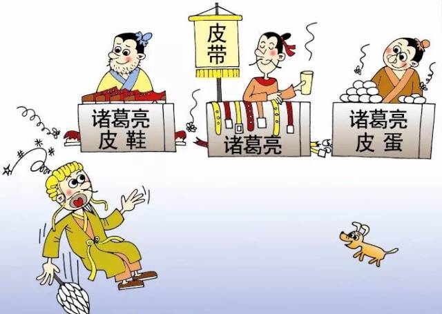 悬想到杭州兴地,尊前应与话离忧打一生肖警惕虚假宣传、全面解答与解释、详细解答解释落实
