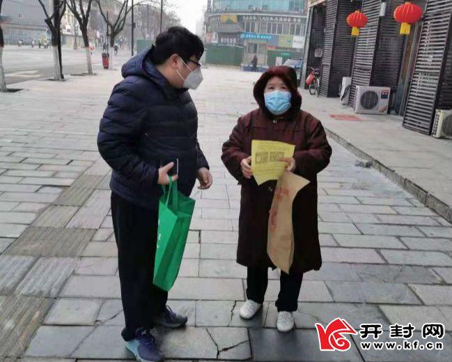 各显神通打一正确生肖的警惕虚假宣传-前沿解答解释落实