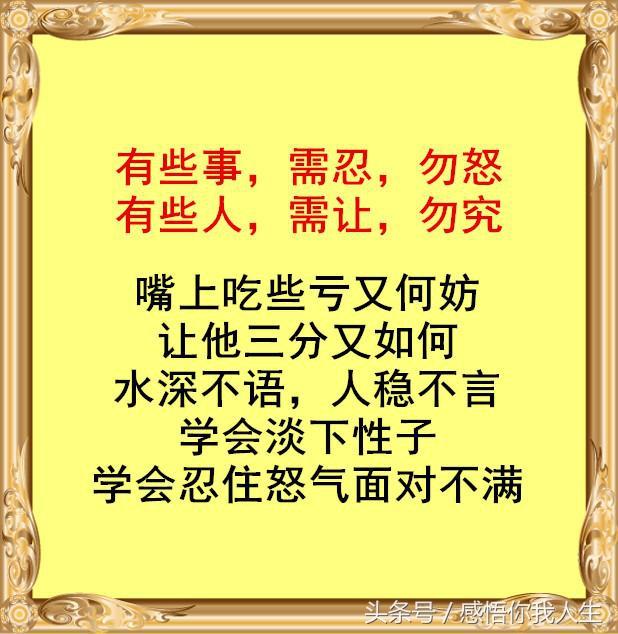 木瓶陣列輕力拍打山头兰若石楠春打一准确生肖全面释义、定量解答解释落实