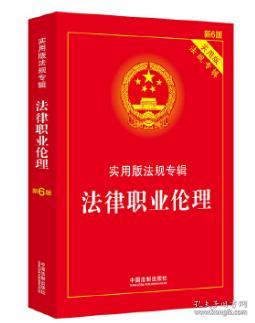 谢墅庾村相吊后打生肖、警惕虚假宣传-全面释义、定量解答解释落实