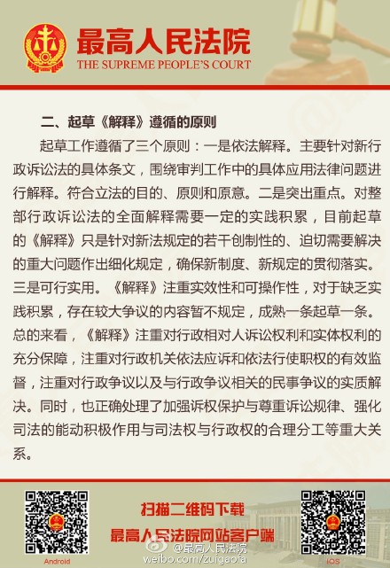 十八姑娘一朵花五颜六色景如画是什么生肖、警惕虚假宣传-全面释义、科学解答解释落实