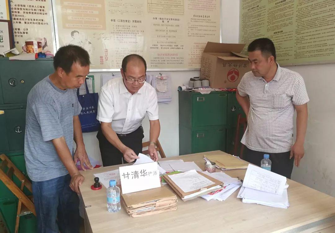 算来总是假名之寿者康宁还德厚打一准确生肖请全面2释义、解释与落实、深度解答解释落实
